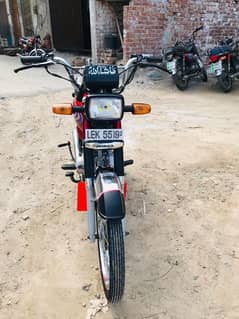 honda cd 70 motorcycle all ok copy letter