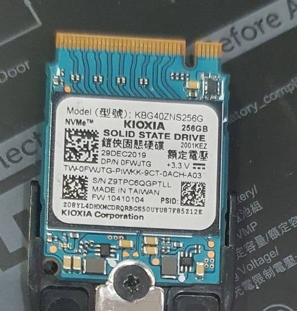 NVME 256GB 0