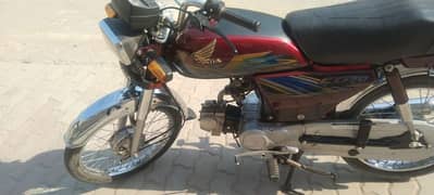 Sale Honda 70cc