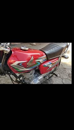 honda 125 good condition 10/9.5 just 10984 km drive