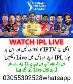 IPTV