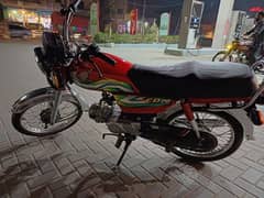 Honda CD 70 bhot pyari bike hai new jesi