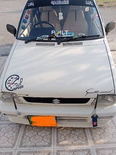 Suzuki Mehran VXR 2006