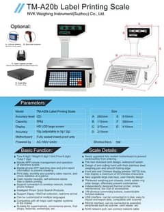 Barcode and Reciept scale