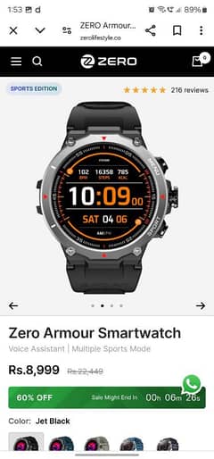 armour zero life watch