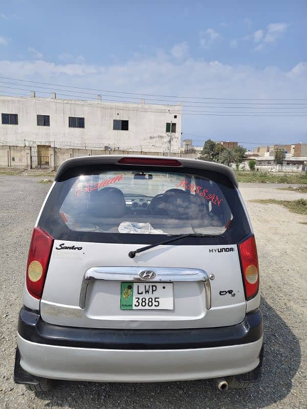 Hyundai Santro 2006 Model Excetive GV 0