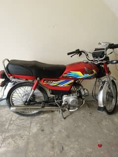 honda cd 2021