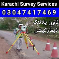 Surveyor