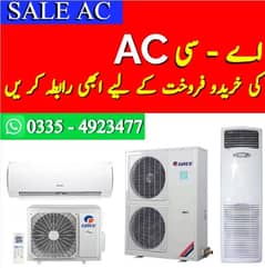 Ac Sale aor Purchase krna ka lea WhatsApp per rabta kry