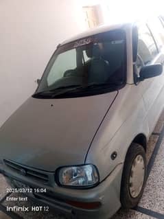 Daihatsu Cuore 2003