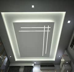 False Ceiling - Pop Ceiling - Gypsum Panel Ceiling - Pvc Ceiling Pane