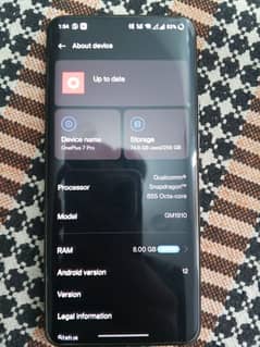 onrplus 7pro 8/256