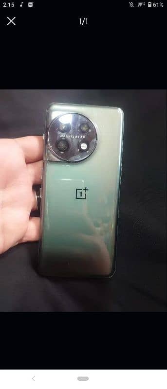 oneplus115g 1