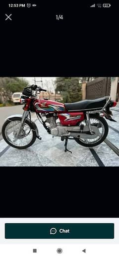 honda 125 2023 modal new bike read description