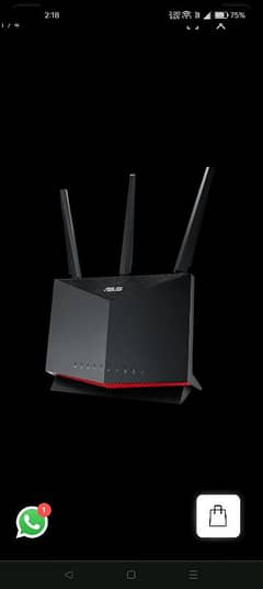 ASUS RT-AX86U AX5700 Dual Band WiFi 6 Gaming Router