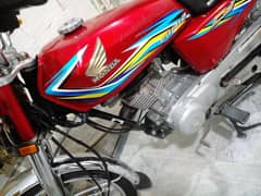 Honda 125 he 18 model original documents first owner k name he