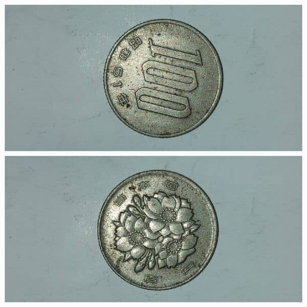 Antique Vintage Golden Coins For Sale 11