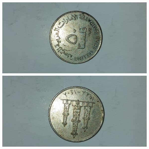 Antique Vintage Golden Coins For Sale 17