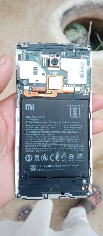 mobile mi 5