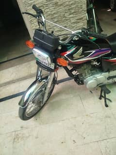 Honda 125 model 2017