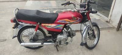 Honda Cd 70 2020 Oct registration