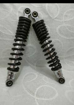 125 Deluxe  shocks