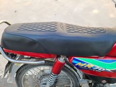 70CC Bike Seat New poshish Brand New Condition