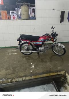 Honda CD 70