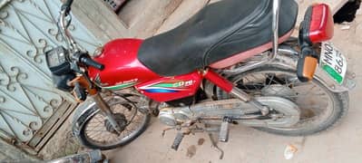 total genuine condition mein khadi hai bike