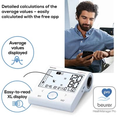 Cardio blood pressure monitor with ECG function