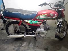 Honda cd 70