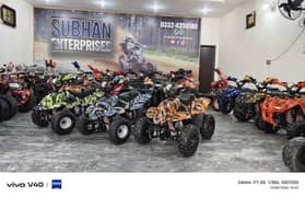 atv quad bike | small bike | atv bike |heavy bike|quad bike|trail bike