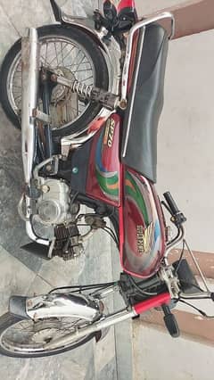 super power bike for sale