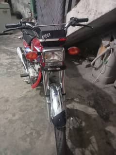 Urgent Salé Honda 125