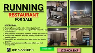 Running Restaurant/ food setup/ hotel/ restaurant for sale