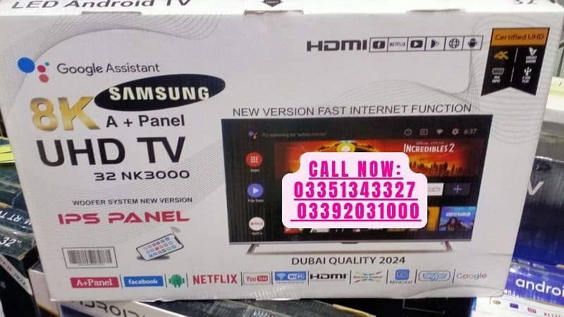 43 INCH SMART LED TV WITH WIFI AND YOUTUBE WITH LIVE HD CHANNELS 2