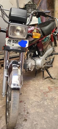 Honda CD 70 2022. .