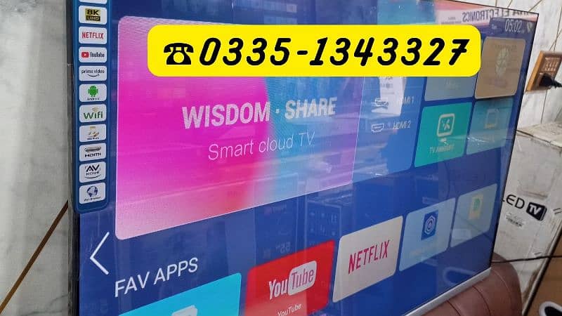 48 INCH SMART FHD LED TV WITH MOBILE DISPLAY CAST 3