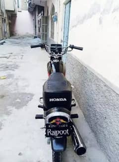 Honda