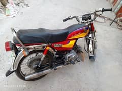 Honda CD 70