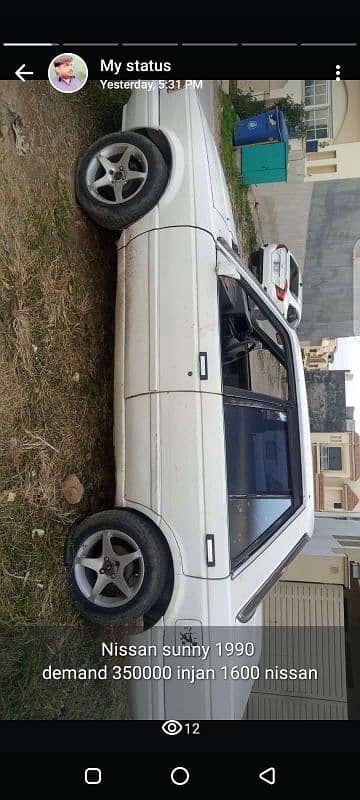 Nissan Sunny 1990 6