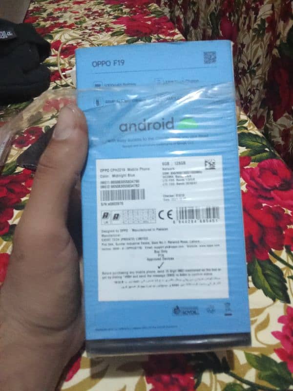 OPPO f19.6+6+128 #03136501423 0