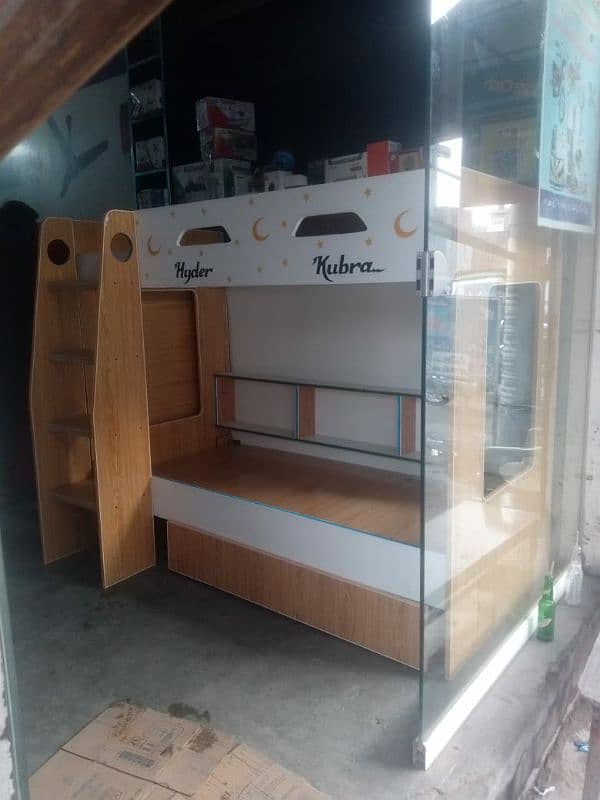 Kids bed | Baby Car Bed | kids wooden bed | Kids Furniture | bunk bed 1
