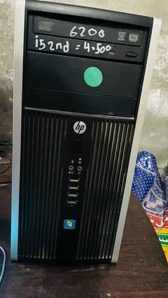 core i5 for sale need urgent money