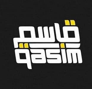 Qasim