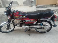 union star bike new condition new tyres