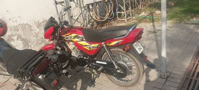 Honda cd70 dream.