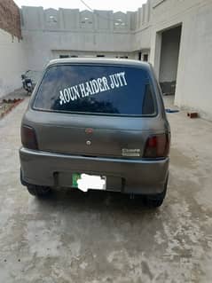 Daihatsu Cuore 2007