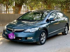 Honda Civic Prosmetic 2008