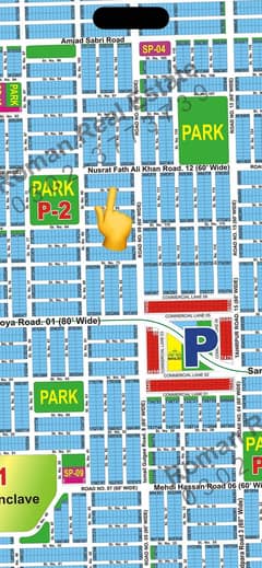 DHA MULTAN P BLOCK PLOT ONLY IN 21LAC  RATE IS FINAL